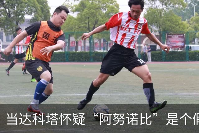 当达科塔怀疑“阿努诺比”是个假名字，海瑟薇的反击太精彩了！
